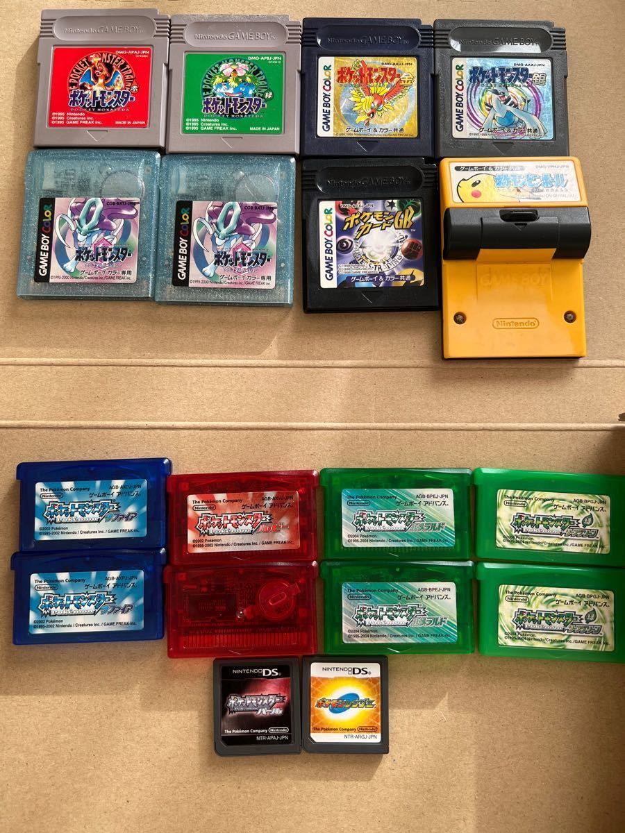 訳あり ポケモン Gba ゲームボーイアドバンスソフト ゲームソフト ゲームボーイアドバンス リーフグリーン ゲームボーイ ソフトウェア Swissblu Com 訳あり ポケモン Gba ゲームボーイアドバンスソフト ゲームソフト ゲームボーイアドバンス リーフグリーン ゲームボーイ ソフトウェア Swissblu Com
