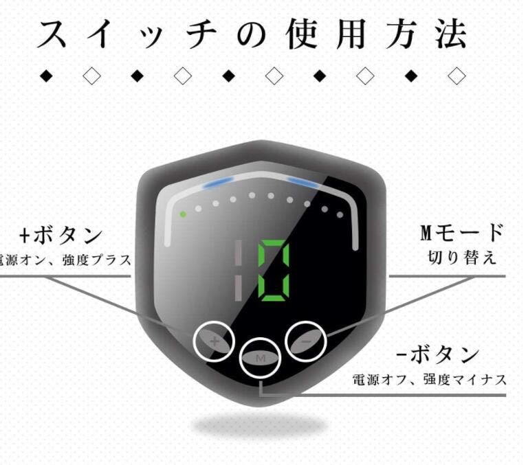 EMS 腹筋ベルト EMS ベルト 腹筋マシン器具 腹筋パッド日本語モード 消耗ジェルシート不要 