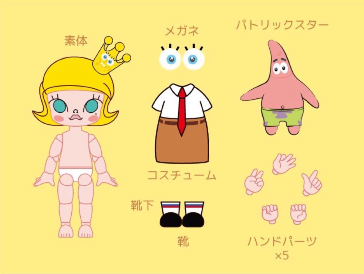 MOLLY × SpongeBob アクションフィギュア | nickelcitydelivery.com