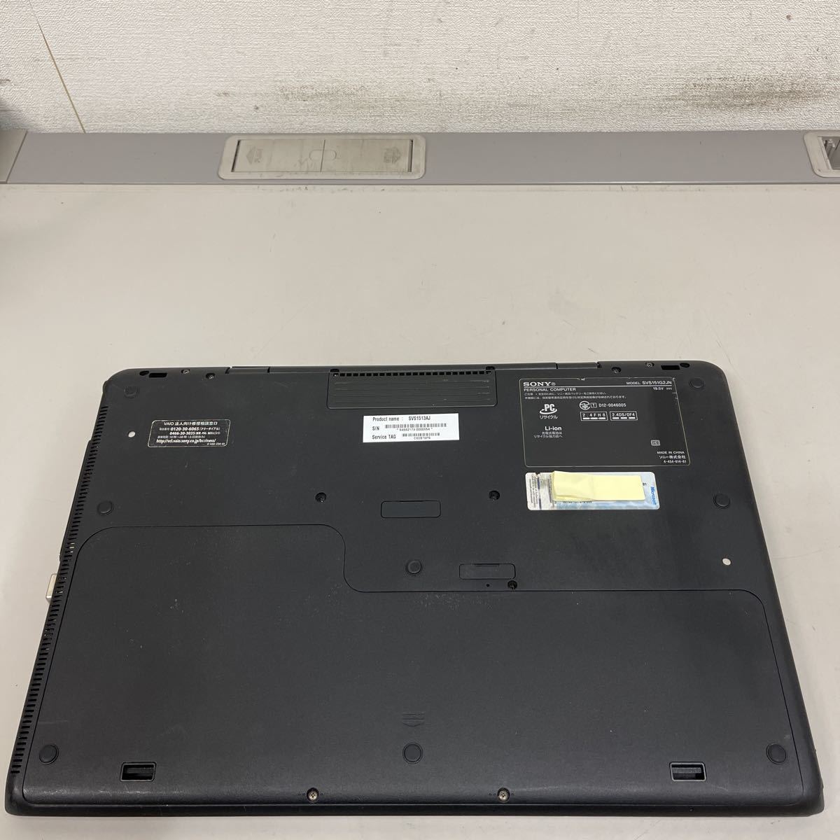 G16 SONY SVS1513AJ SVS151G2JN Core i3 3120M メモリ4GB 商品细节