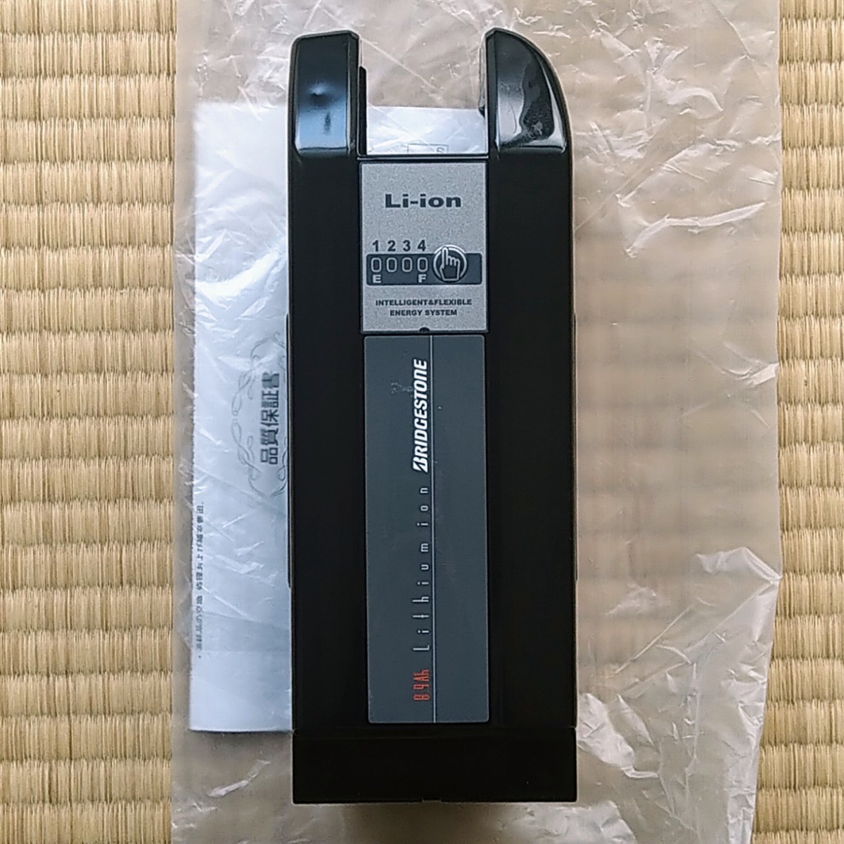 【好評にて期間延長】 新品 ブリヂストン/ヤマハ 8.9Ah 正規 バッテリー 電動自転車 - パーツ