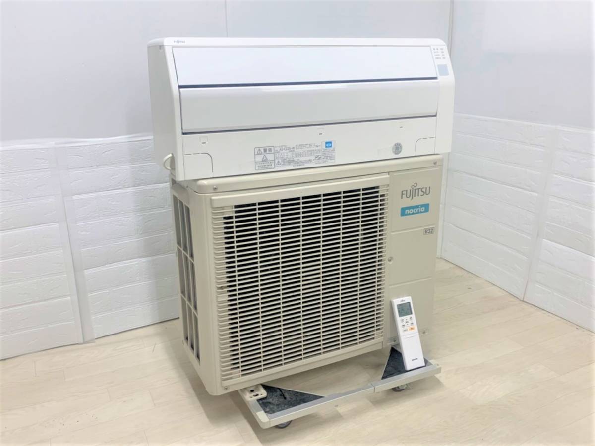 ☆美品☆FUJITSU/富士通 nocria ルームエアコン AS-C22G-W 2.2kw 6畳用
