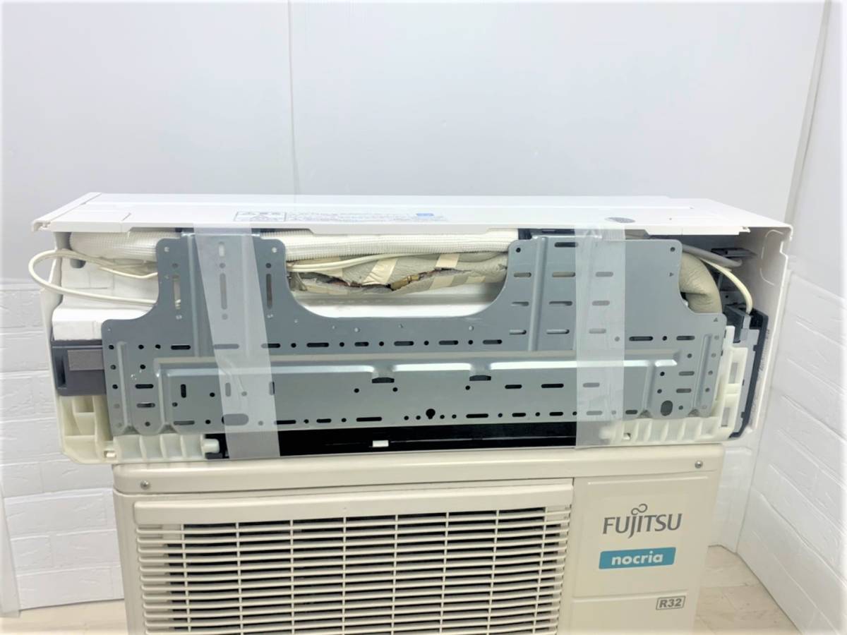 ☆美品☆FUJITSU/富士通 nocria ルームエアコン AS-C22G-W 2.2kw 6畳用