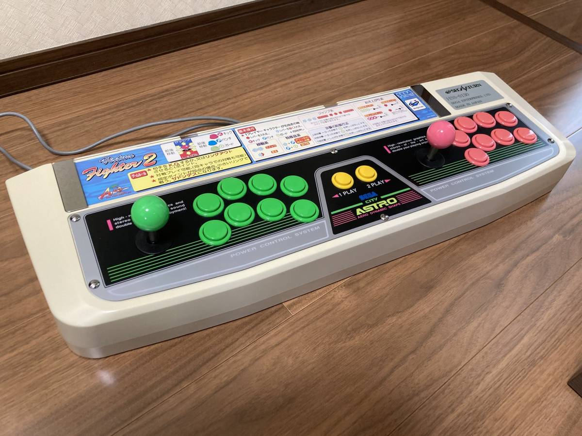 SEGA バーチャスティックプロ HSS-0130 | labiela.com