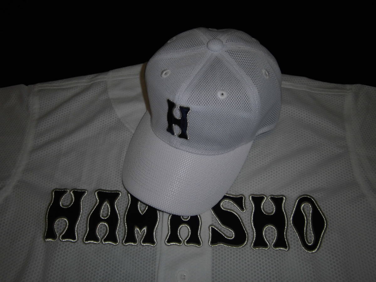静岡 浜松商業高校 帽子