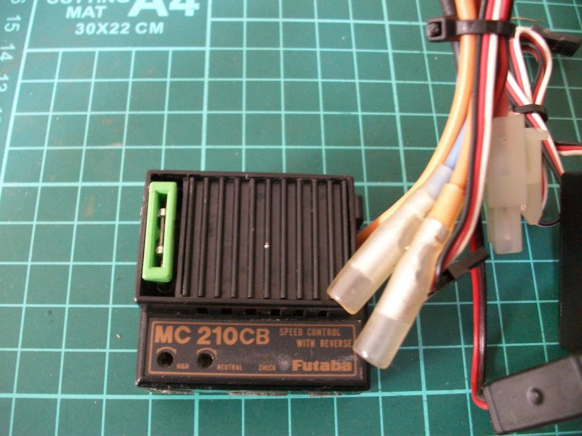 【激安目玉商品】フタバ　アンプ／サーボセット（MC210CB）クリスタル無　簡易通電動作確認済　一応ジャンク扱　レターパック送料一律！！_画像2