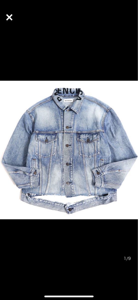 メーカー再生品】 デニムジャケット 新品同様/BALENCIAGAバレンシアガ