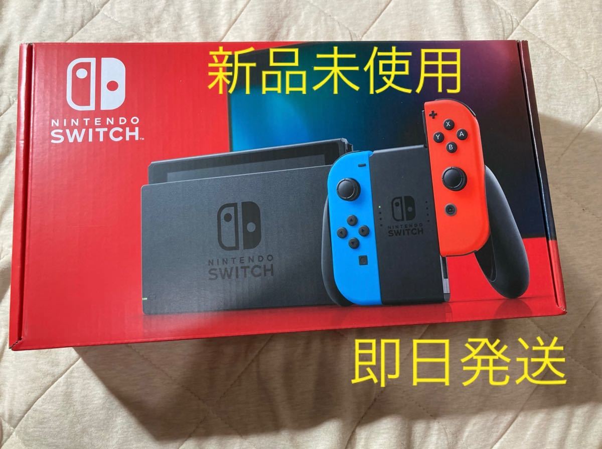独創的 Nintendo Switch L ネオンブルー R ネオンレッド ｈ econet.bi
