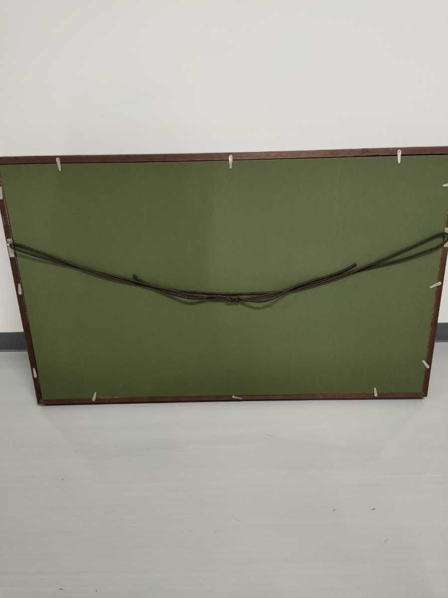 極美品 新古品】勲記 勲章額 褒章額 茶色木製フレーム 緑ドンス柄 菊の