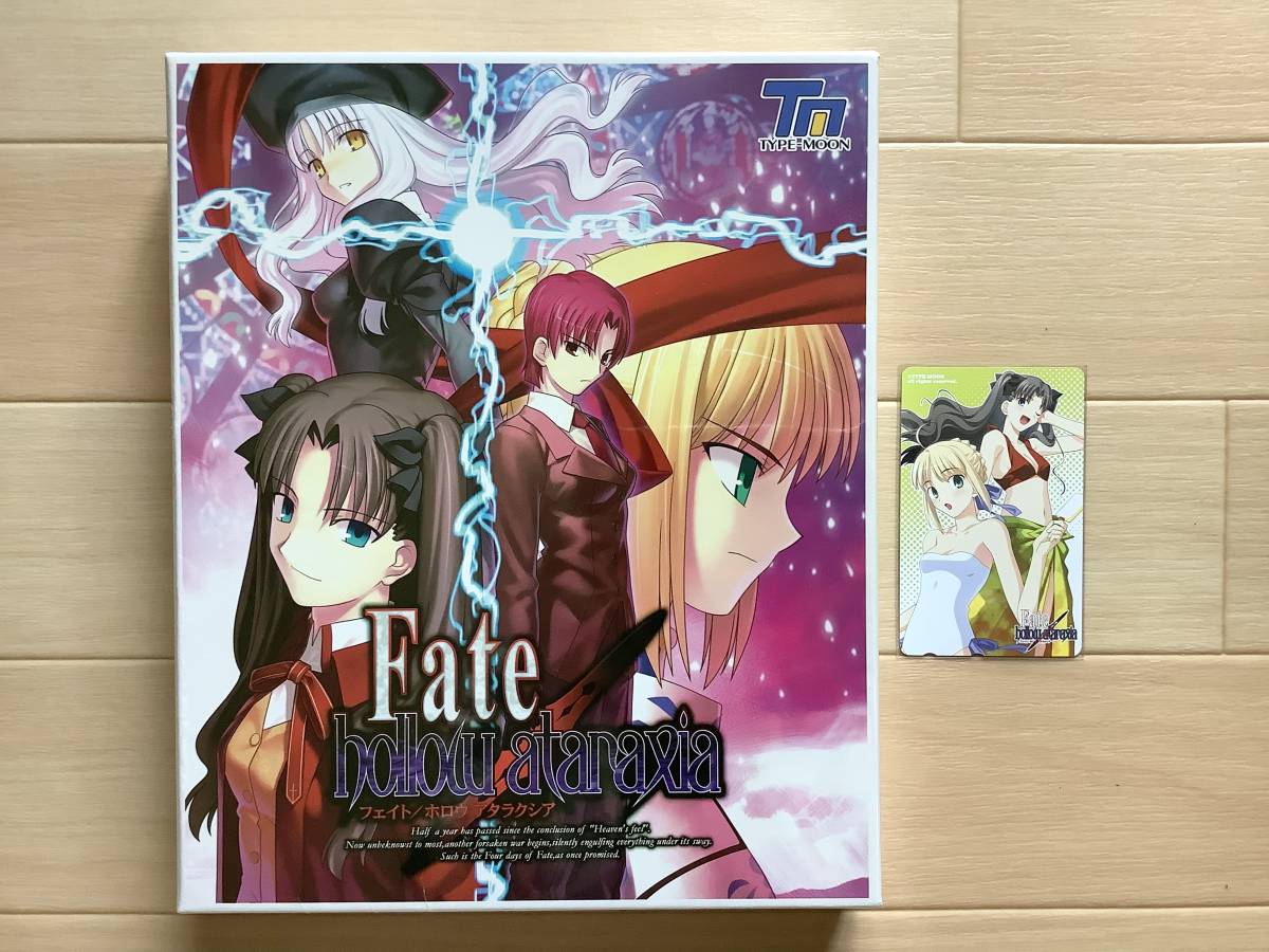 Yahoo!オークション - 新品未開封 Fate/hollow ataraxia 初回...