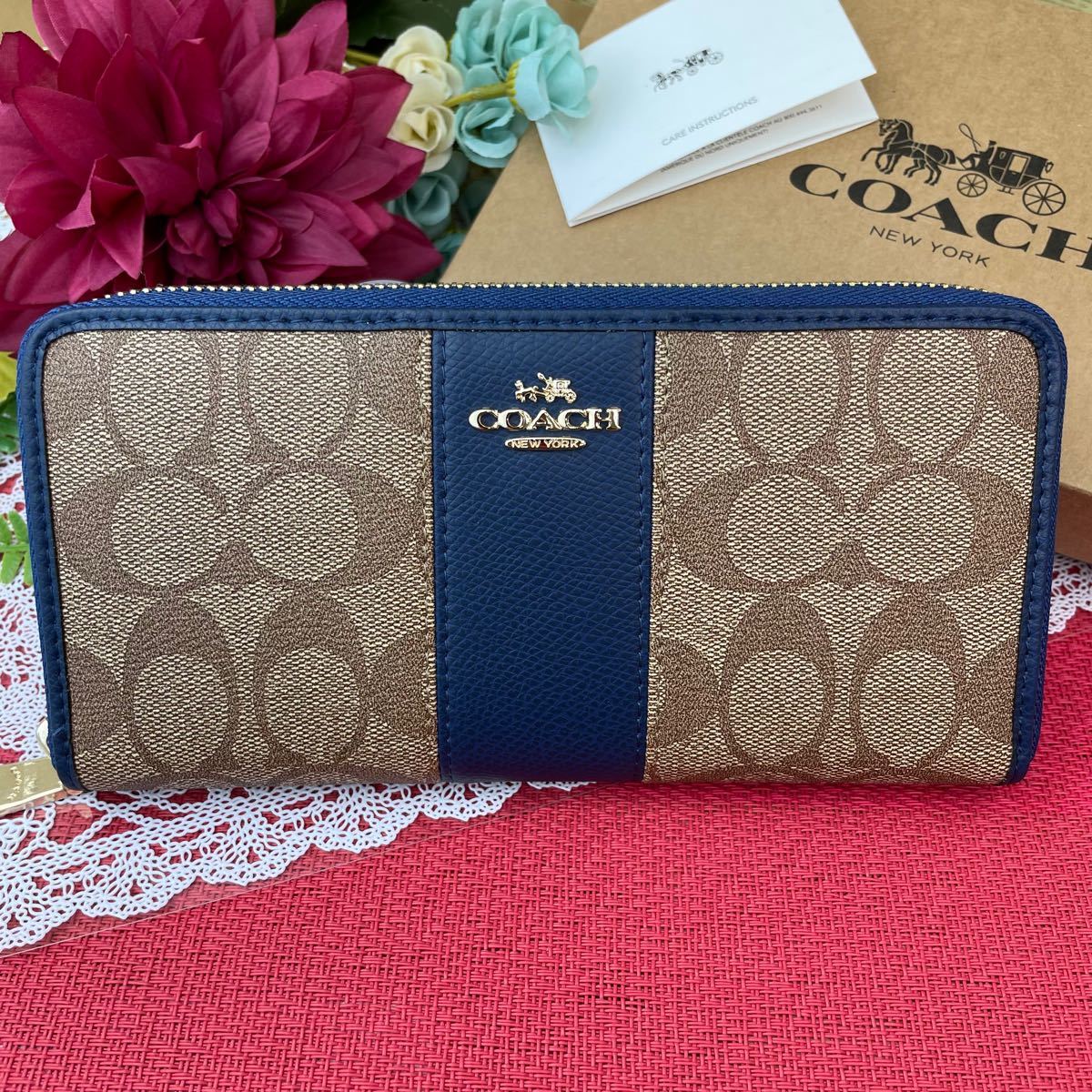 lovelani.com - コーチの長財布。ブルーです。 価格比較