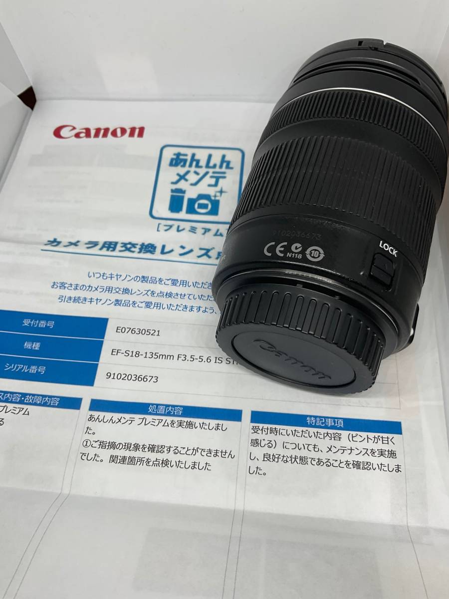 [ очень красивый товар ]Canon EF-S 18-135 F3.5-.5.6 IS STM 50mm одиночный подпалина пункт линзы . линзы фильтр есть  купить по цене 15205.28 р