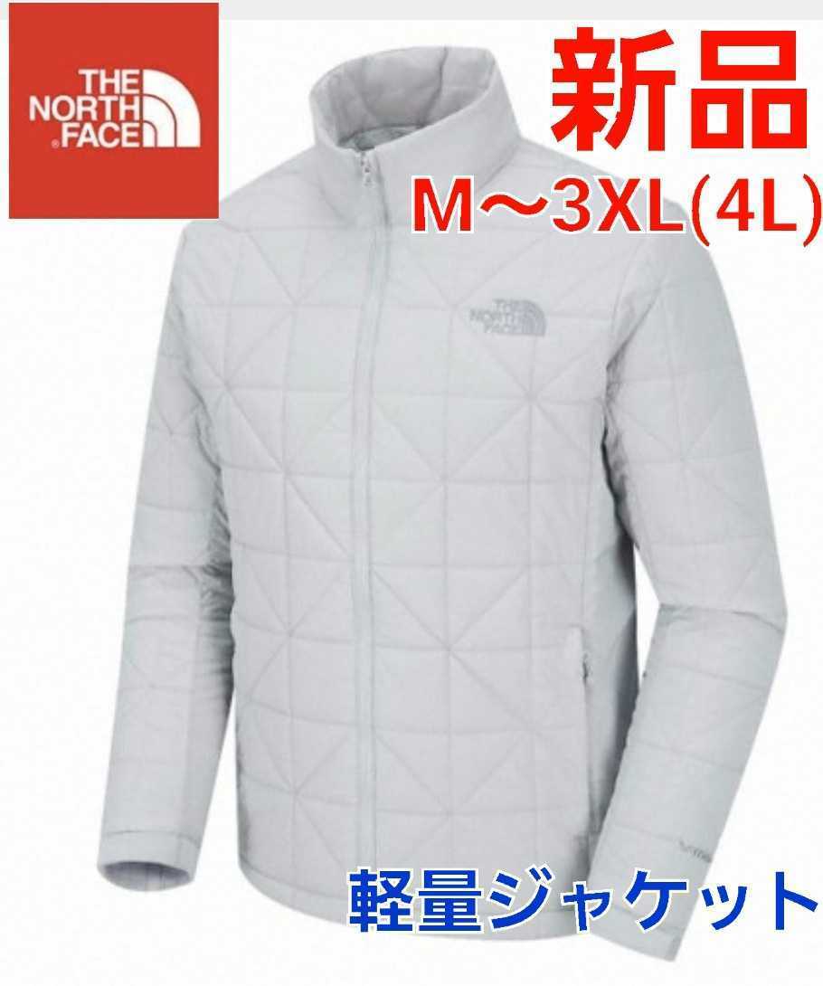 THE NORTH FACE ノースフェイス 新品 軽量 ジャケット 2XL 3L XXL ust.md