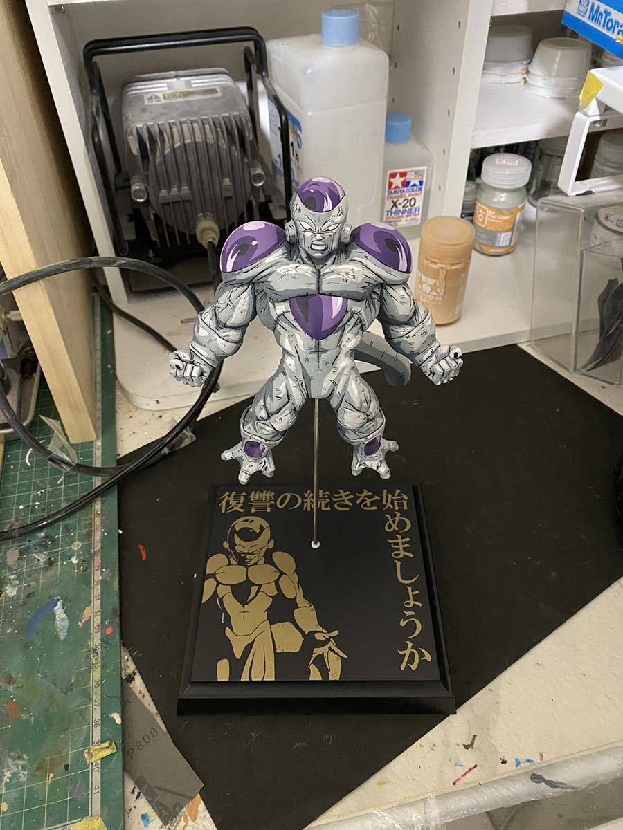 ドラゴンボール フィギュア ラストワン賞 フリーザ フィギュア 屈辱の
