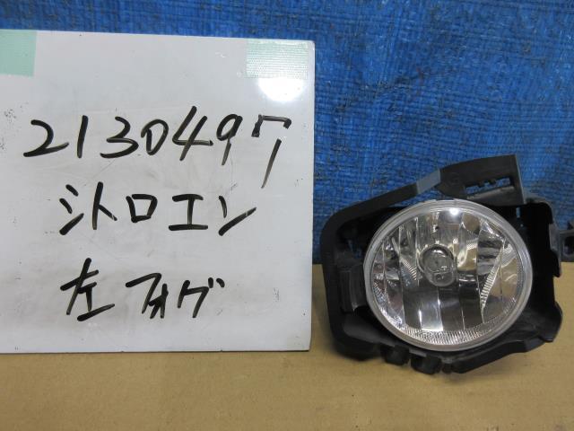  Citroen C3 ABA-A55F01 right foglamp 426067