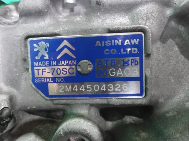  Peugeot 308 ABA-T7W5F02 automatic mission ASSY 419980