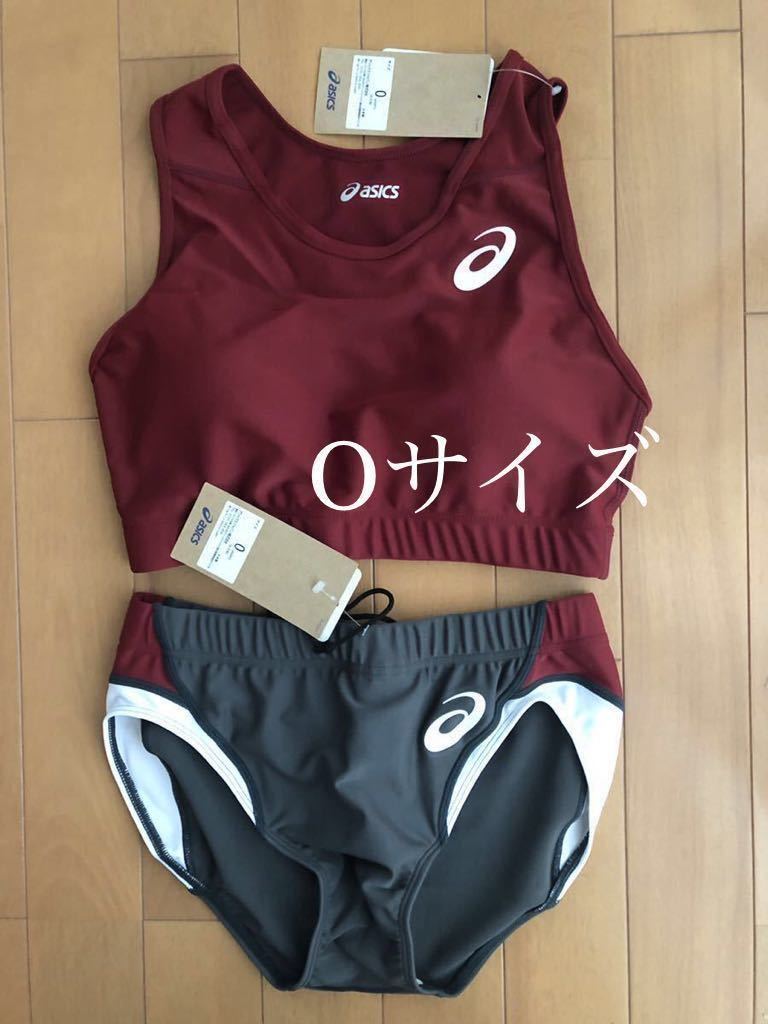 コンビニ受取可/新品Oサイズ】陸上ユニホーム アシックス 上下セット