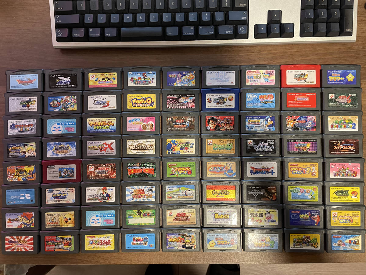 ゲームボーイアドバンス ソフト71種類セット product details | Yahoo! Auctions Japan proxy bidding and shopping service | FROM JAPAN ゲームボーイアドバンス ソフト71種類セット product details | Yahoo! Auctions Japan proxy bidding and shopping service | FROM JAPAN