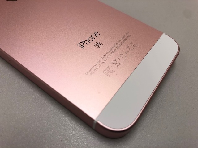 気質アップ 送料無料 Simフリー Iphone Se 第一世代 A1723 16gb ローズゴールド バッテリー最大容量 86 Apple アップル Ios 国内版simフリー
