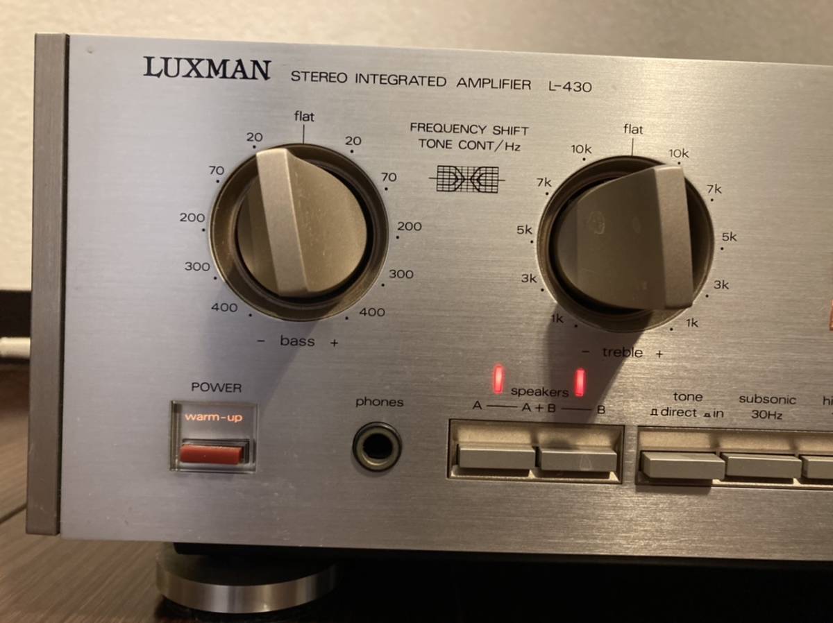 Luxman L-430 プリメインアンプ ジャンク 現状品 ラックスマン l430 Luxman L-430 プリメインアンプ ジャンク 現状品 ラックスマン l430