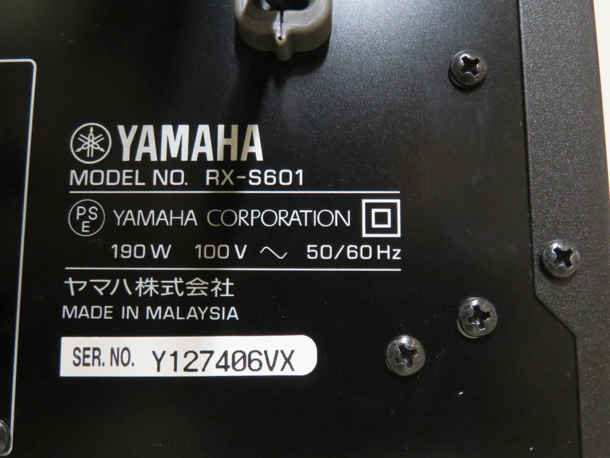 美品! YAMAHA ヤマハ AVアンプ RX-S601 AVレシーバー 5.1ch Bluetooth