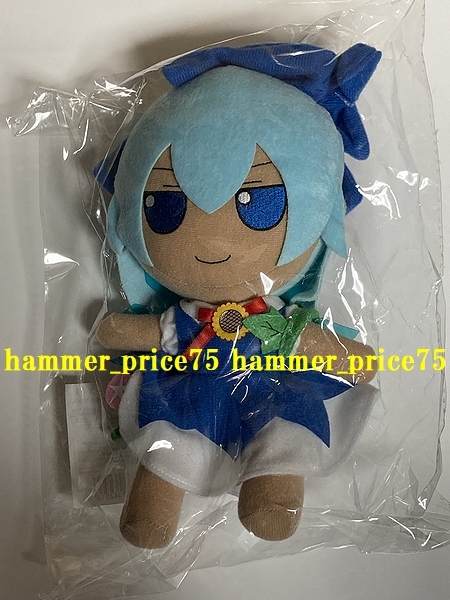 58%以上節約 東方Project Gift 東方ぬいぐるみシリーズ チルノ ver
