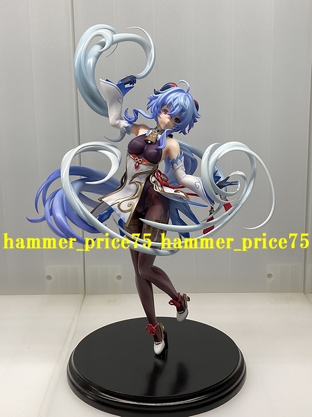 最新人気 ガレージキット モナ 原神 ガレージキット 高質で安価 ガレキ