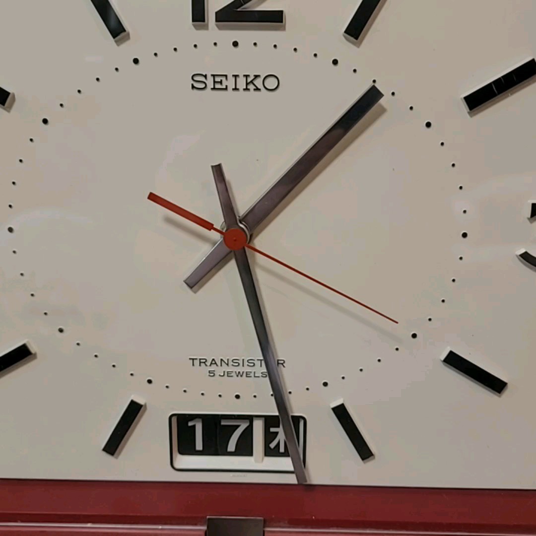 70´s SEIKO 掛け時計 スペースエイジ ビンテージ インダストリアル
