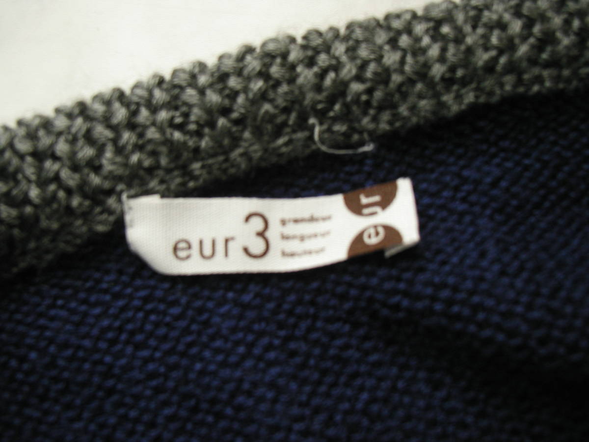 eur3エルキューブのカーディガン★サイズ１３★13号/未使用・新品/大きいサイズ/ネイビー パープル_タグをを留めている糸が片方外れています。