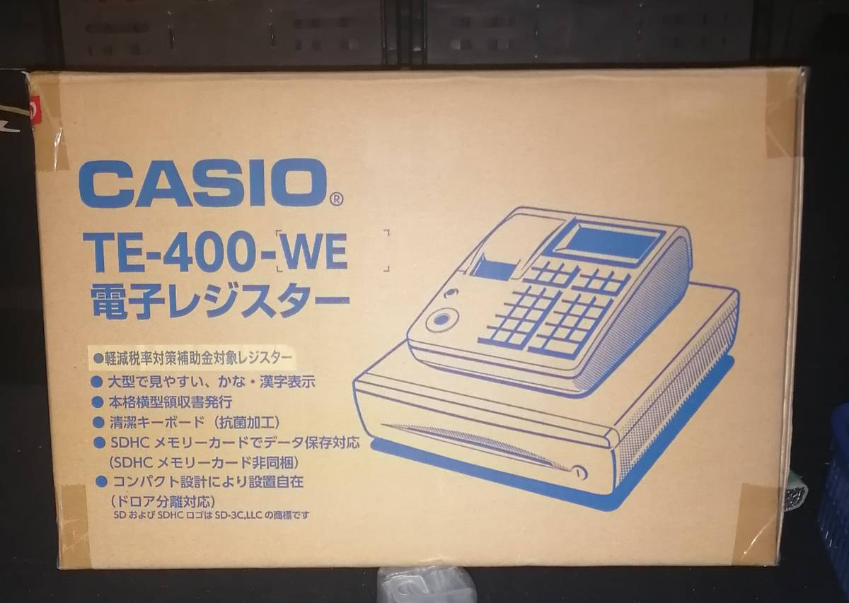 公式 TE-400 2/5 電子レジスター カシオTE-400レジスターＳＤカードで