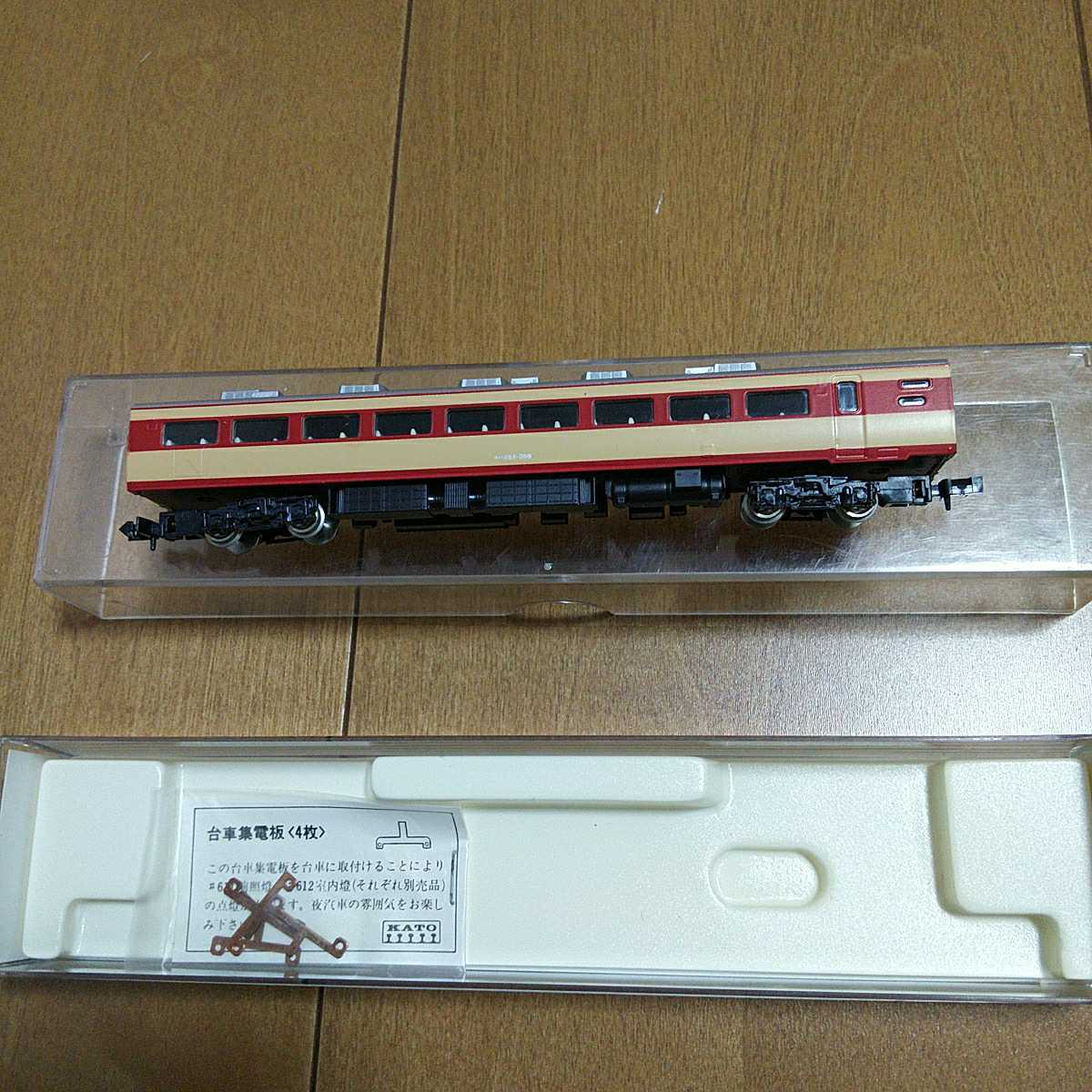 中古品】KATO カトー 485系 モハ485 中間車 品番430 鉄道模型 Nゲージ
