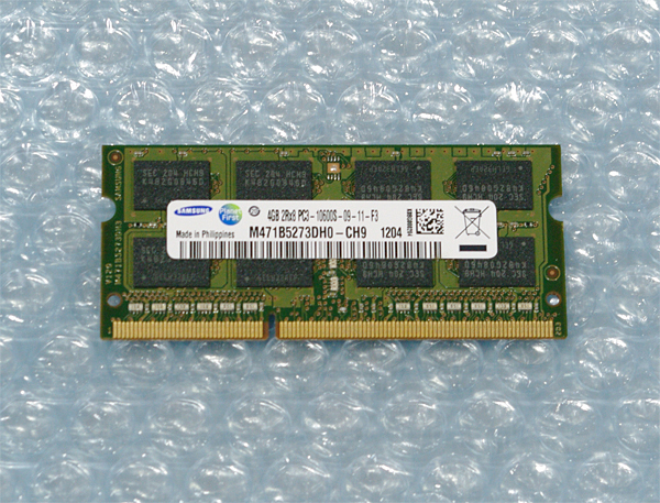 SAMSUNG メモリー 4GB/PC3-10600/DDR3-1333(4GB)｜売買されたオークション情報、yahooの商品情報をアーカイブ公開