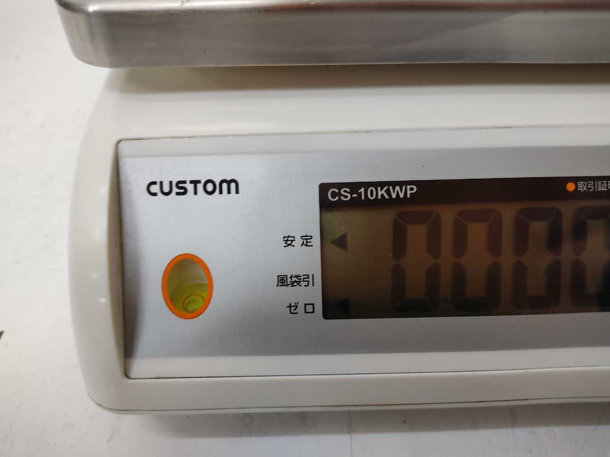 カスタム CUSTOM 10kg CS-10KWP ステンレス皿付 デジタル防水はかり 限定価格セール デジタル防水はかり