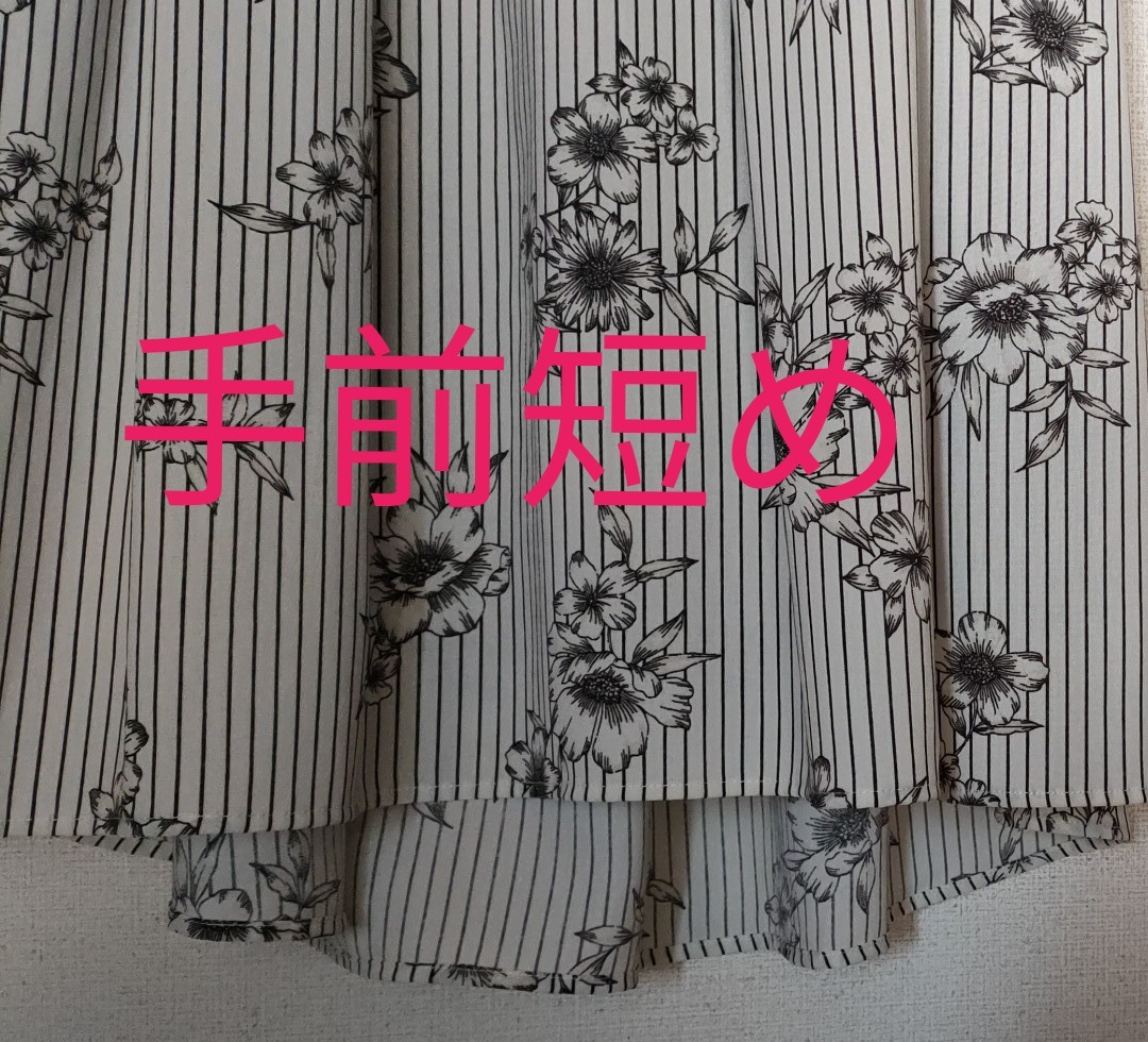 イエナ 花柄 ロングワンピース ceratinxd.com