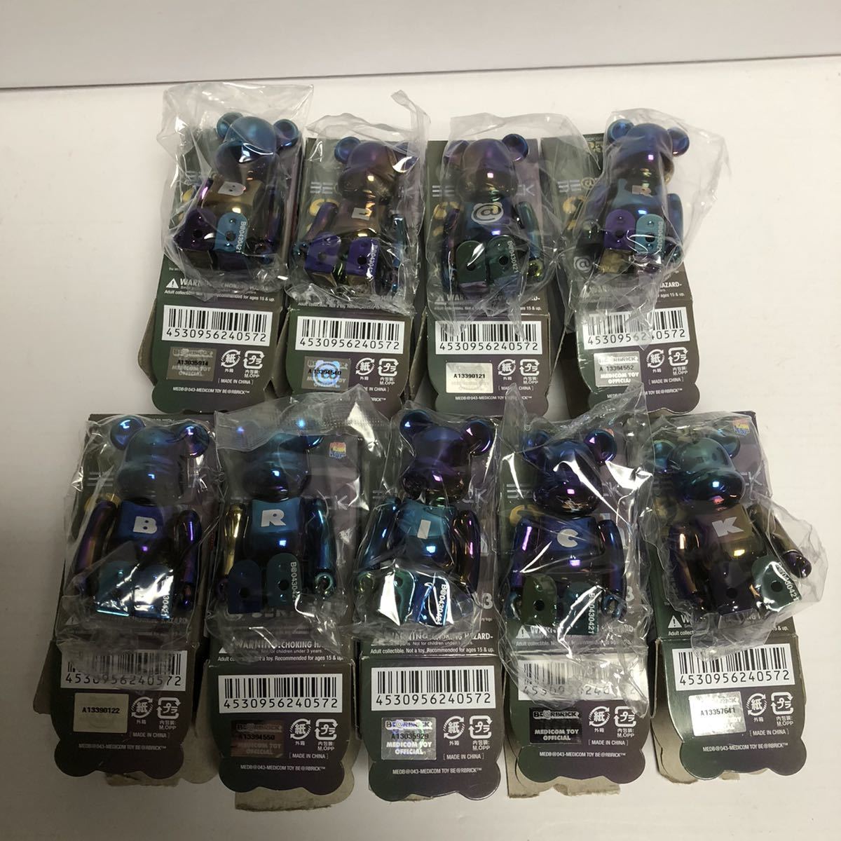 品質保証新作】 ヤフオク! - BE@RBRICK Series 43 裏表コンプリート