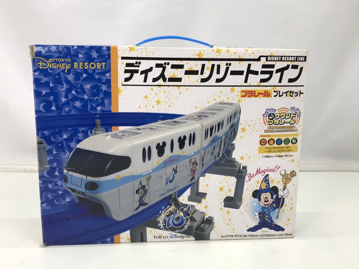 01y3174 タカラトミー プラレール ディズニーリゾートライン プレイセット 東京ディズニーシー10thアニバーサリーver 動作未確認 ジャンク セット 売買されたオークション情報 Yahooの商品情報をアーカイブ公開 オークファン Aucfan Com