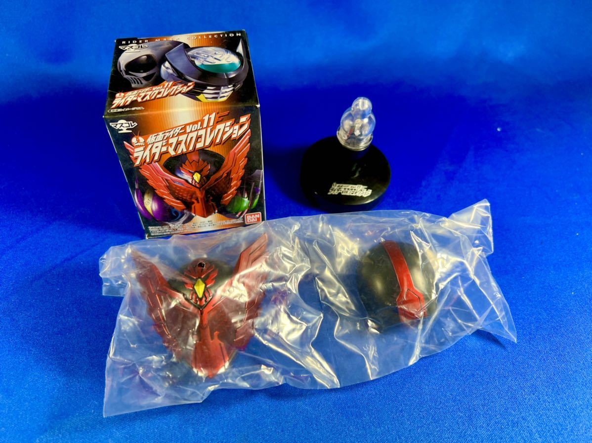 [ prompt decision ] new goods unopened rider mask collection vol.11taja dollar combo Kamen Rider o-z luminescence pedestal mask . world trout kore Bandai 