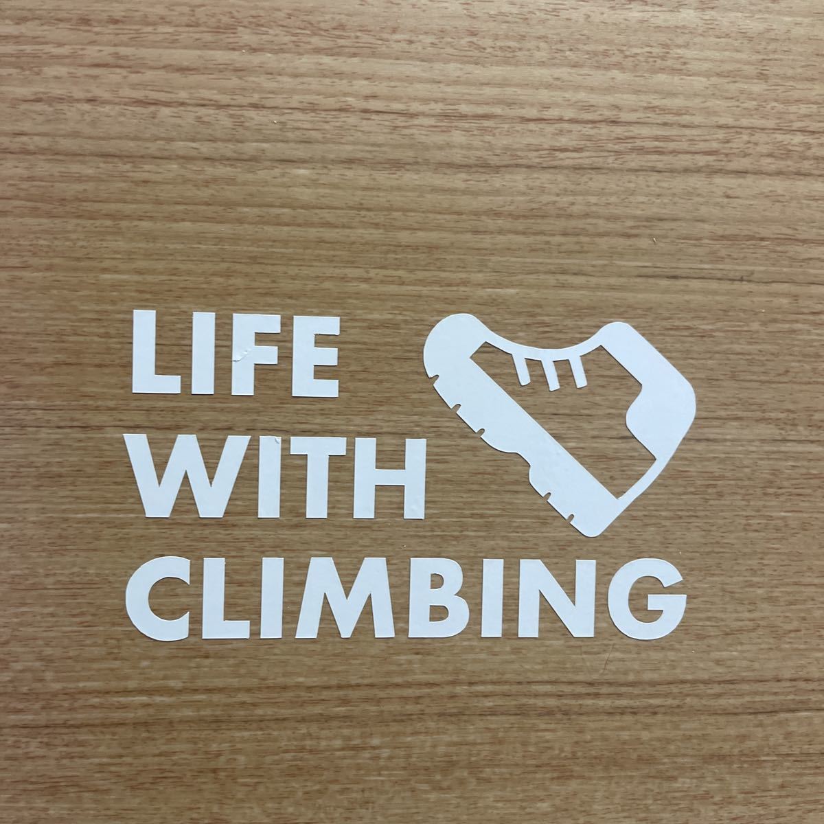 【送料無料】 ブーツ LIFE WITH CLIMBING カッティングステッカー キャンプ アウトドア クライミング 白【新品】の画像1