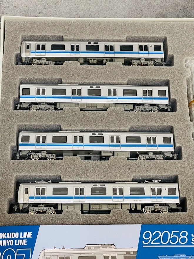 TOMIX Nゲージ 鉄道模型 【 92058 JR 207 1000系 通勤電車 4両セット
