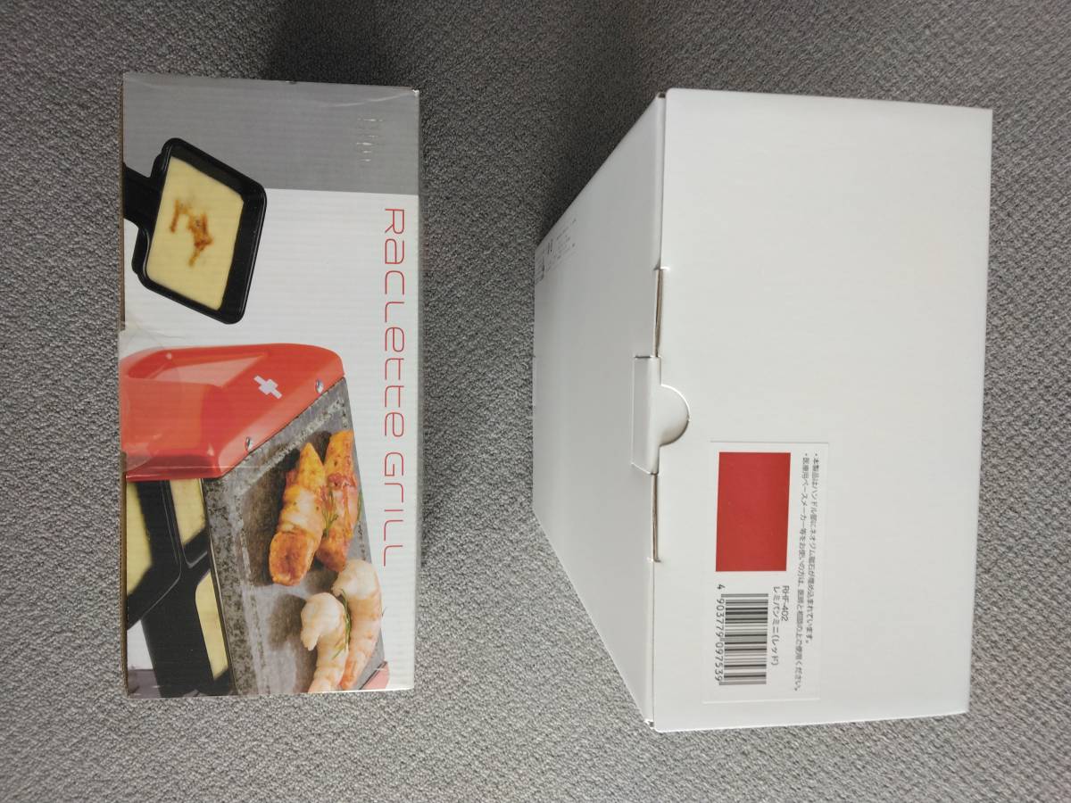 未使用 赤系まとめ レミパン ラクレットグリル 黒板スレート 未使用 赤系まとめ レミパン ラクレットグリル 黒板スレート