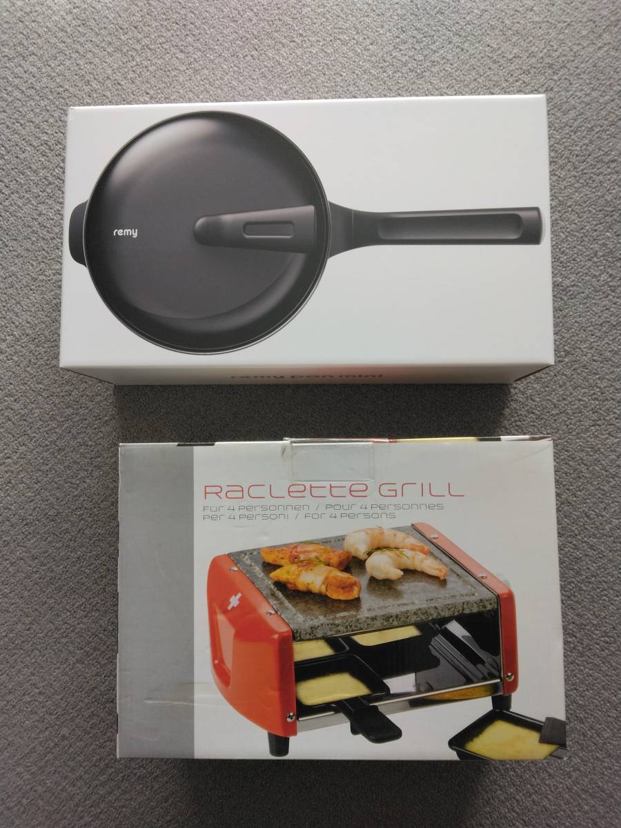 未使用 赤系まとめ レミパン ラクレットグリル 黒板スレート 未使用 赤系まとめ レミパン ラクレットグリル 黒板スレート