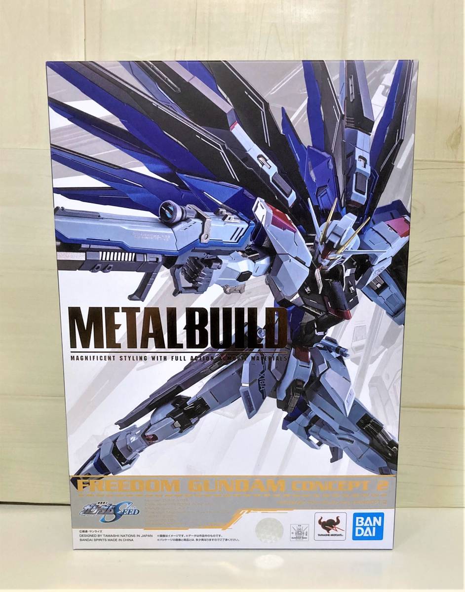 正規店仕入れの 新品未開封 Metal Build フリーダムガンダム Concept 2 機動戦士ガンダム 正規店仕入れの 新品未開封 Metal Build フリーダムガンダム Concept 2 機動戦士ガンダム