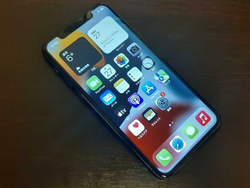 iPhone 11 Pro 256G SIMフリー スペースグレイ- iPhone 11 Pro 256G SIMフリー スペースグレイ-