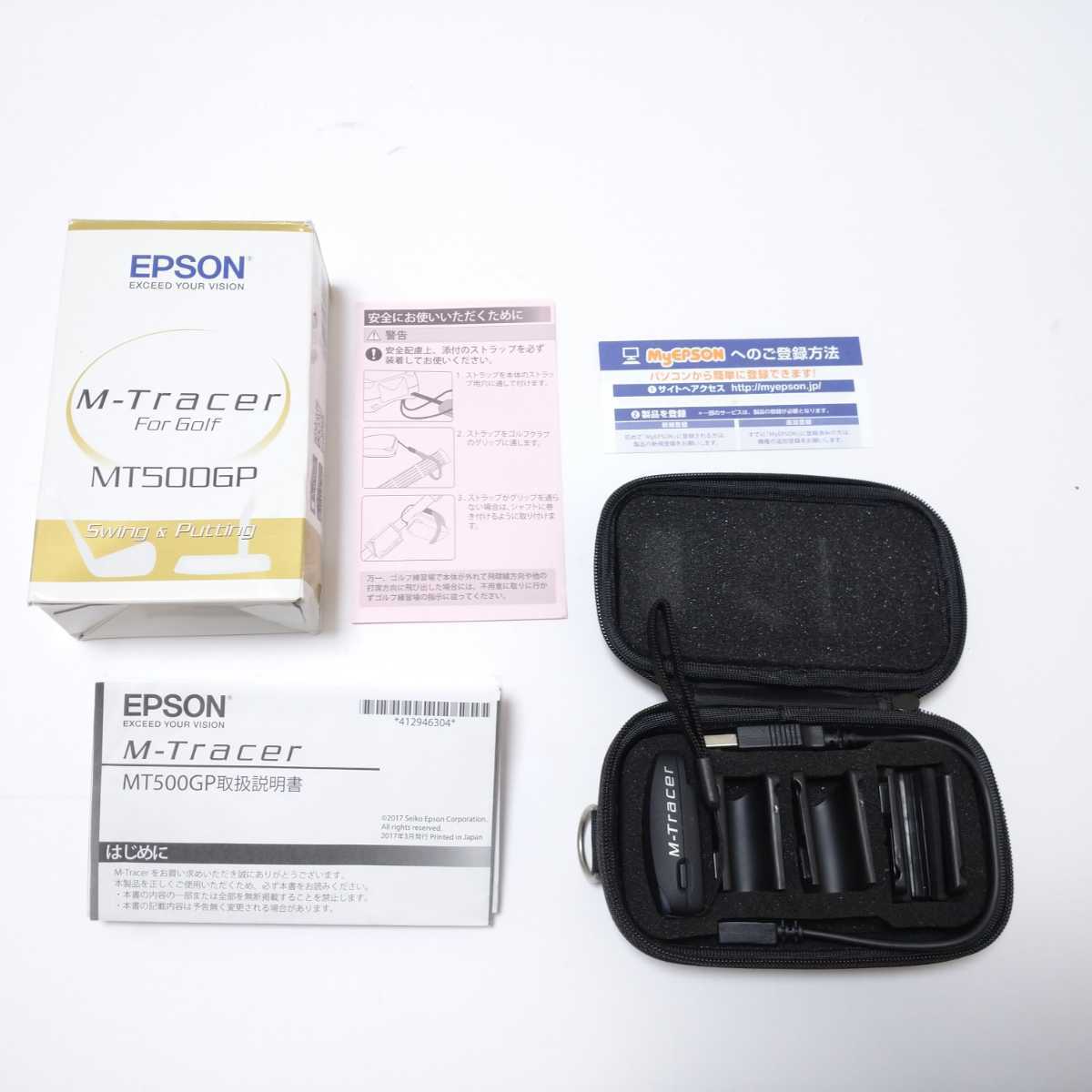 エプソン M-Tracer MT500GP for GOLF エムトレーサー ショット エプソン M-Tracer MT500GP for GOLF エムトレーサー ショット