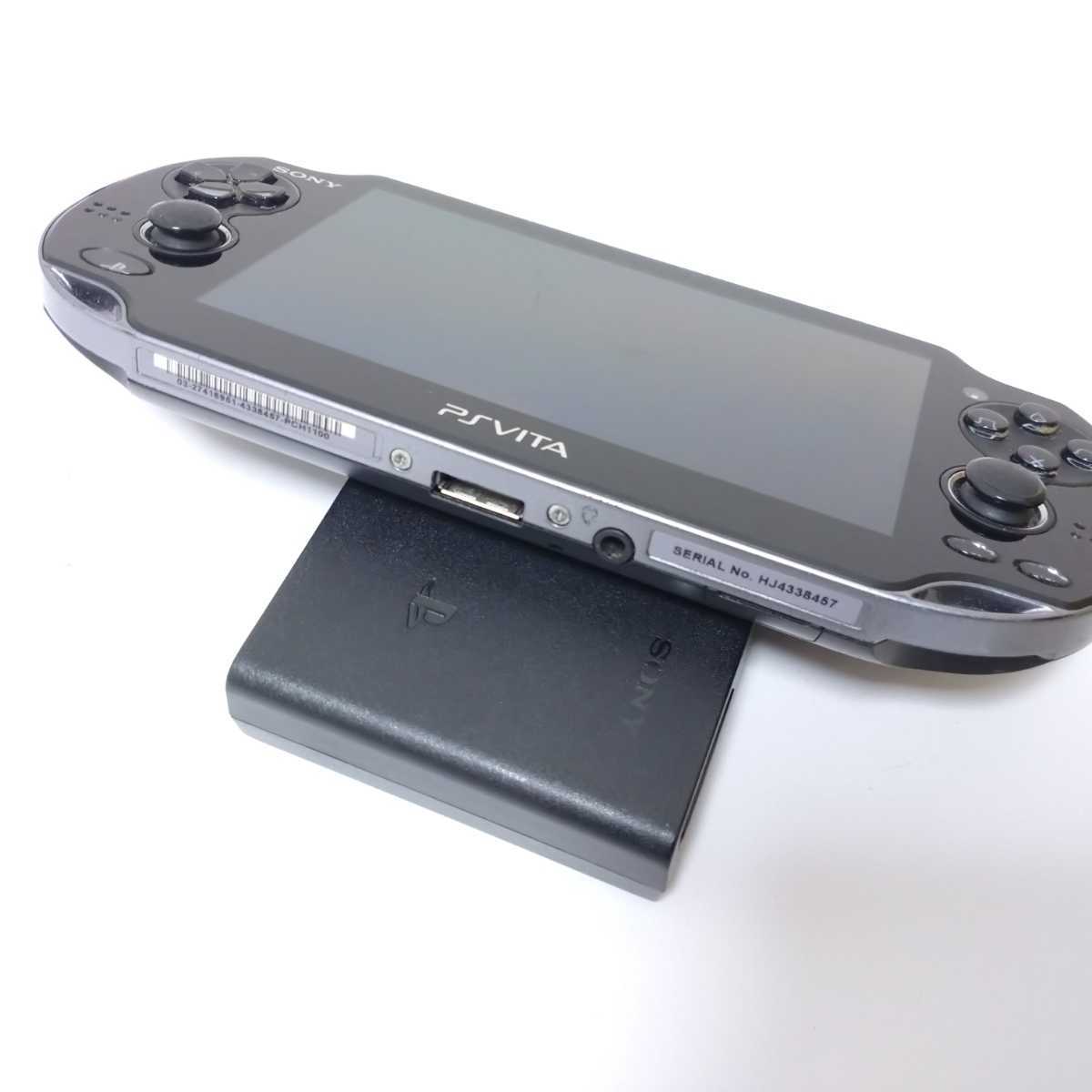 くださいま】 ヤフオク! - PlayStation Vita Wi-Fiモデル PCH-1100 