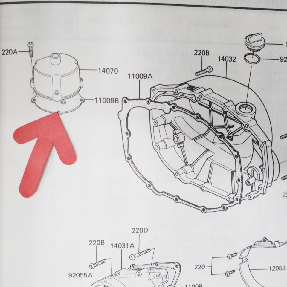 GPZ250 ベルトドライブ ブリーザー ガスケット EX250-C1/2/3/5 ブリーザーボディガスケット_画像3