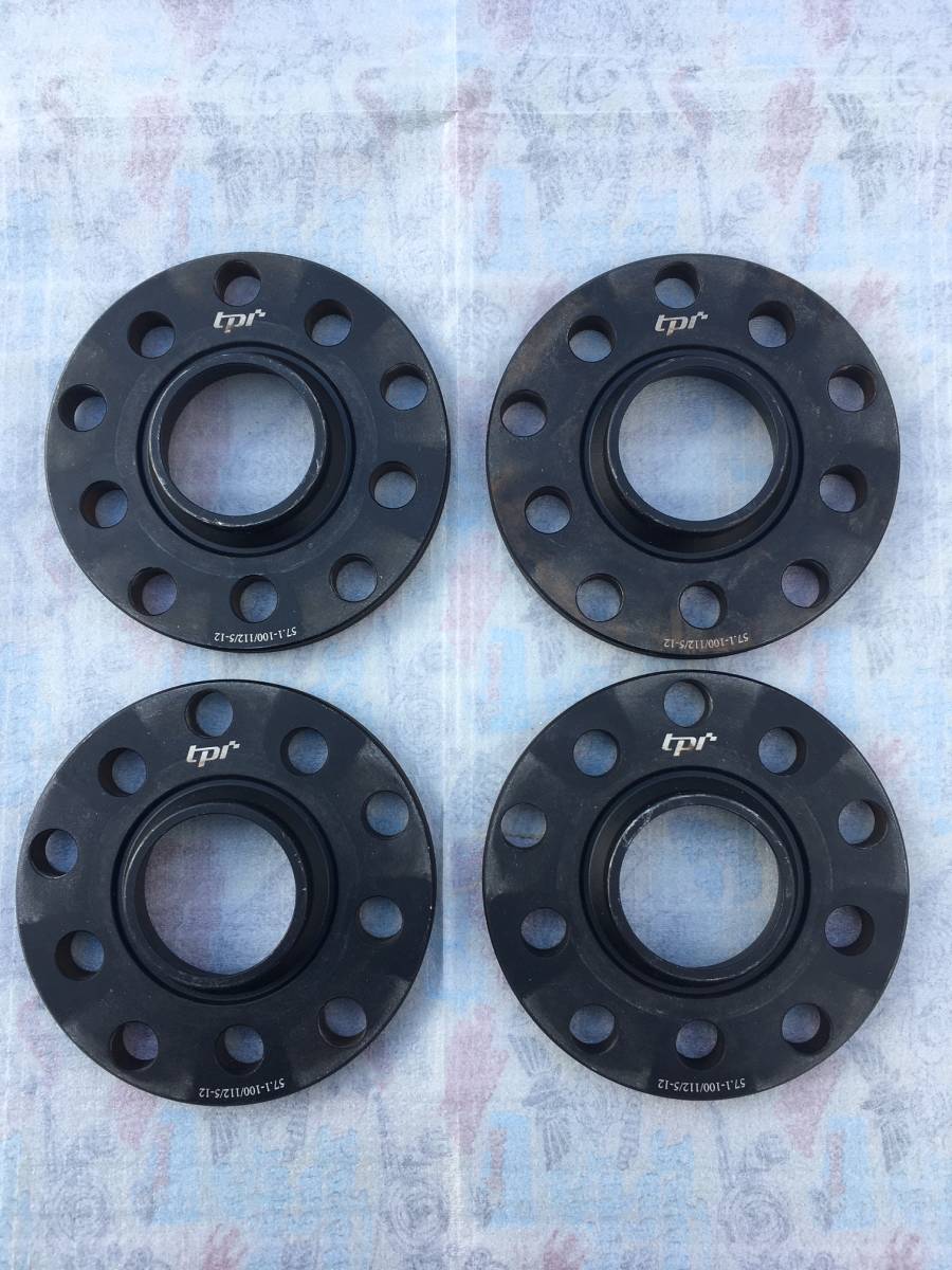 ☆TPI ホイールスペーサー12mm4枚 ワーゲン、アウディ等 ハブ径57