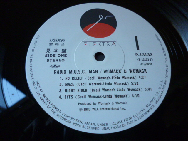 Womack & Womack / Radio M.U.S.C. Man 名盤 SOUL レア 国内プロモ盤 LP ライナー付属 No Relief / Night Rider / Love's Calling 収録試聴_画像4