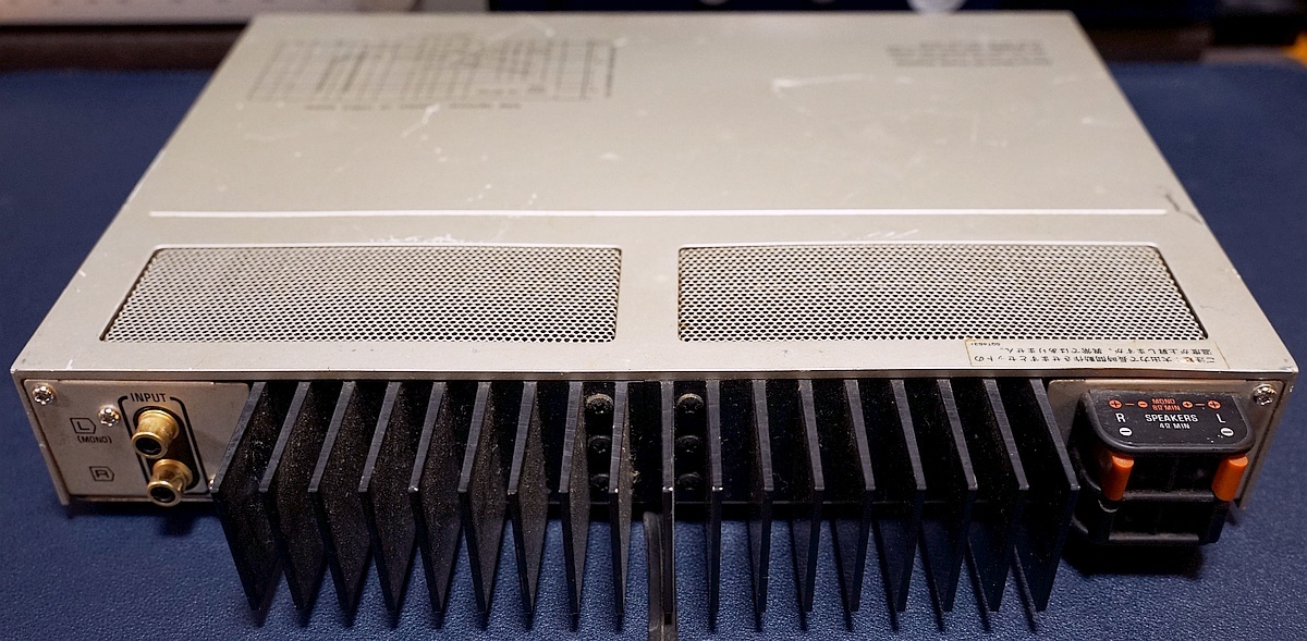 Yahoo!オークション - Technics SE-C01(小型パワーアンプ)動作品 Yahoo!オークション - Technics SE-C01(小型パワーアンプ)動作品