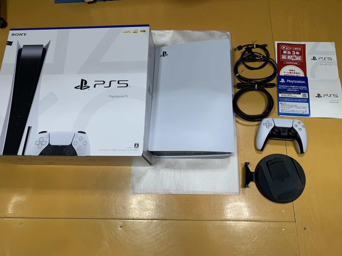 セール通販店 プレイステーション5 PS5 本体 標準モデル【中古 美品 